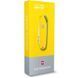 Нож &laquo;Victorinox&raquo; Classic SD Ukraine 58мм/7функ/желто-голубой