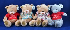 М'яка іграшка Ведмедик Тедді в сукню (17 см) №1565-15, №1565-15 - фото товару