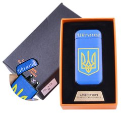 Електроімпульсна запальничка в подарунковій коробці Ukraine №HL-115-4, №HL-115-4 - фото товару