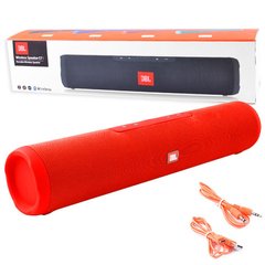 Bluetooth-колонка JBL E7, c функцією speakerphone, радіо, red, SL7755 - фото товару