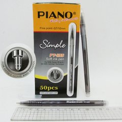 Ручка масло "Piano" "Simple" чер., K2730355OO1155pt_bk - фото товара