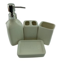 Набір для ванної керамічний "Молочний", K335076 - фото товару