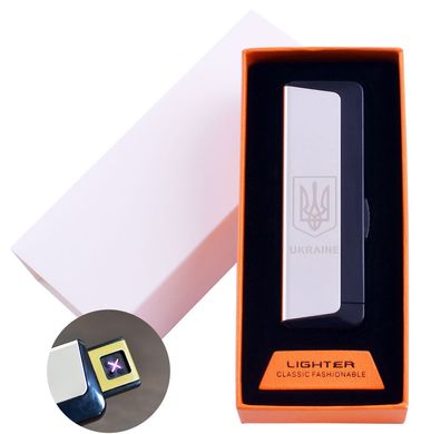 Электроимпульсная зажигалка в подарочной упаковке Ukraine (Двойная молния, USB) №HL-62 Silver, №HL-62 Silver - фото товара
