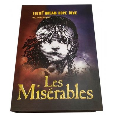 Книга- сейф "Les Miserables" (22х15х5,5 см), K332040B - фото товара