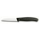Кухонний набір Victorinox Swiss Classic 6.7113.3, 3 ножа з чорною ручкою.