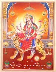 Постер "Індійські боги" Дурга М-0105, K89040059O362835970 - фото товару