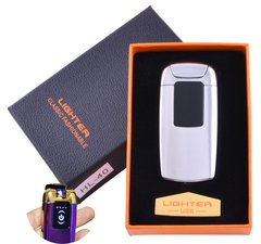 Електроімпульсна запальничка в подарунковій упаковці Lighter (Подвійна блискавка, USB) №HL-40 Silver, №HL-40 Silver - фото товару