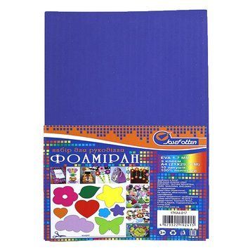 Фоамиран EVA 1.7&plusmn;0.1MM "Темно-синий" A4 (21X29.7CM) с клеем, K2741399OO17KA4-017 - фото товара