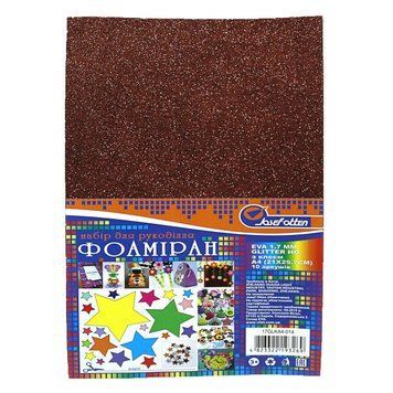 Фоамиран EVA 1.7&plusmn;0.1MM "Коричневый" GLITTER HQ A4 (21X29.7CM) с клеем, K2741456OO17GLKA4-14 - фото товара