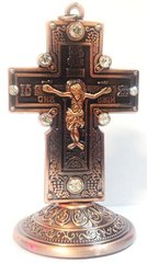 Хрест Автомобільний (бронза) 9 см, N126 br - фото товару
