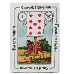 Таро "Ключі до Ленорман" (Українською), TR1901 - фото товару