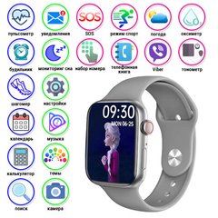 Smart Watch i12, Aluminium, Viber, голосовой вызов, silver, SL8352 - фото товара