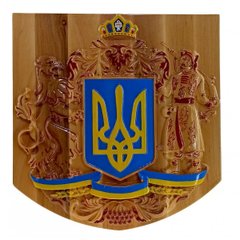 Панно"Герб України" дерев'яне різьблене (вільха),розписано вручну(28х29х1,5 см), K334107A - фото товару