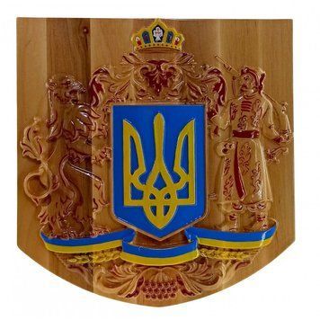 Панно"Герб України" дерев'яне різьблене (вільха),розписано вручну(28х29х1,5 см), K334107A - фото товару