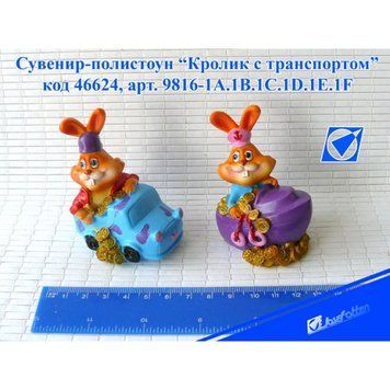 Фігурка "Зайц на авто" mix3 6*5*4.5см, K2706131OO9816-1A.1B - фото товару