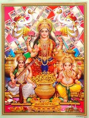 Постер "Індійські боги" Сарасваті Лакшмі Ганеш AAP 075, K89040059O362835983 - фото товару