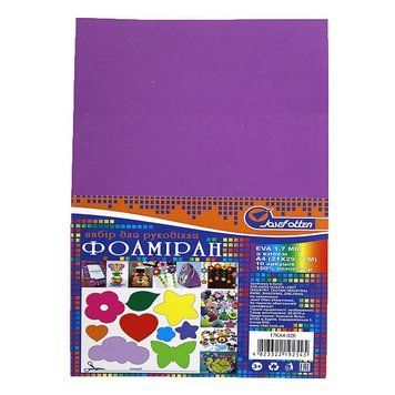 Фоамиран EVA 1.7&plusmn;0.1MM "Фиолетовый" A4 (21X29.7CM) с клеем, K2741412OO17KA4-026 - фото товара
