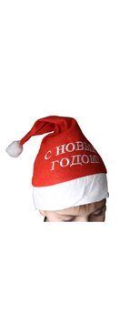 Колпак новогодний красн."С новым годом" перевёрнутая.надпись 28*37см, 12шт/этик., K2752807OO0729_DSCN - фото товара