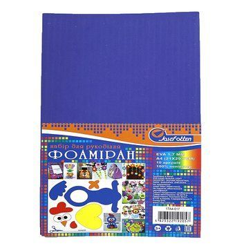 Фоамиран EVA 1.7&plusmn;0.1MM "Фиолетовый" A4 (21X29.7CM)10PC/OPP, K2741378OO17A4-017 - фото товара