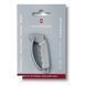 Точило Victorinox 7.8714 (маленьке)
