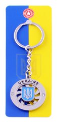 Брелок крутиться Герб Ukraine №UK-102B, №UK-102B - фото товару