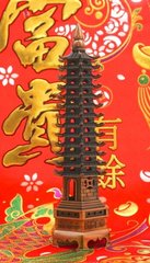Пагода 13 ярусов силумин в медном цвете, K89180007O838133630 - фото товара
