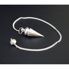 Маятник "Индия" метал M.Pen-003 цвет серебро, K89020165O1441070666 - фото товара