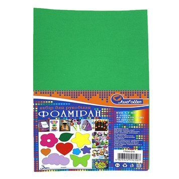 Фоамиран EVA 1.7&plusmn;0.1MM "Ярко-зеленый" A4 (21X29.7CM) с клеем, K2741408OO17KA4-014 - фото товара