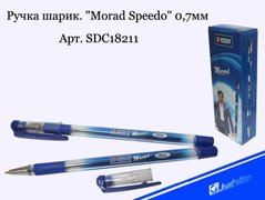 Ручка кулькова синя з грипом "Morad Speedo" 0,7мм, K2724801OO18211 - фото товару