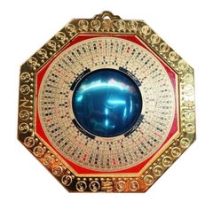 Дзеркало Багуа "Инь Ян" увігнуте у золотій рамці, K89270028O362836113 - фото товару
