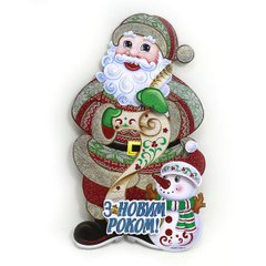 Плакат "Дед Мороз со снеговиком" 30см, укр.надпись, K2742603OO9845 - фото товара