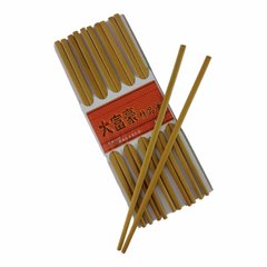 Палички для їжі бамбукові (10 пар) (24х10х 1 см), K335090 - фото товару