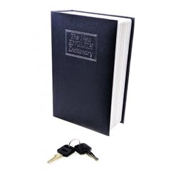 Книга-сейф "Словник" чорний (18х12х5,5 см), K332053B - фото товару