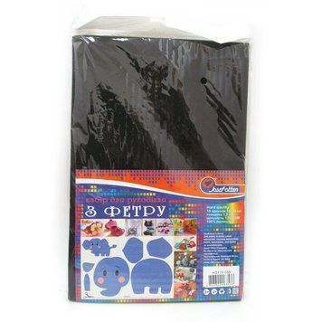 Фетр SOFT 400GSM 2,2мм "черный" 10PC/OPP A4, K2739328OO400SQ035 - фото товара