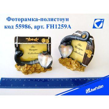 Керамическая фоторамка "Кобра "9,2*3,3*10,3, K2719494OO1259FH-А - фото товара