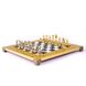 S32BLA шахи "Manopoulos", фігури класичні, латунь, у дерев'яному футлярі, чорне з,28х28см, вага 3,2