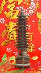 Пагода 13 ярусов силумин в сером цвете, K89180007O838133636 - фото товара