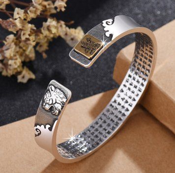 Браслет зодіакальний Тигр безрозмірний, K89081073O2178033894 - фото товару