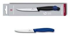 Набір кухонних ножів Victorinox Steak 6.7232.6 - 6 штук, 6.7232.6 - фото товару