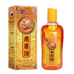 Масажна олія для Гуа Ша очисна імбирна Peilanduo 230 мл., K89110414O1807716247 - фото товару