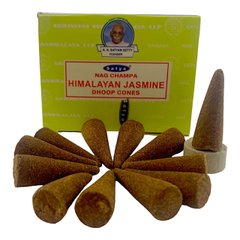 Himalaya Jasmine Dhoop Cone (Гімалайський Жасмин) (Satya) 12 конусів в упаковці, K335021 - фото товару