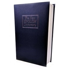 Книга-сейф "Словник" чорний (24,5х16х5,5 см), K332007N - фото товару
