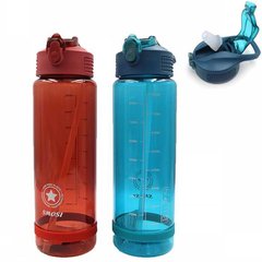Пляшка для води "Classic" 850мл з труб.прозр. 1шт/етик, K2749375OO9176 - фото товару