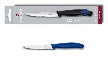 Набір кухонних ножів Victorinox Steak 6.7232.6 - 6 штук, 6.7232.6 - фото товару
