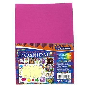 Фоамиран EVA 2.0&plusmn;0.1MM "Розовый" A4 (21X29.7CM), K2741417OO20A4-004 - фото товара