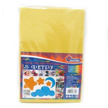 Фетр HARD 400GSM 2,2mm "Желтый" 10PC/OPP A4, K2740310OO400HQ008 - фото товара