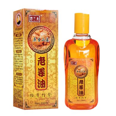 Масажна олія для Гуа Ша очисна імбирна Peilanduo 230 мл., K89110414O1807716247 - фото товару