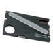 Набір "Victorinox" Swisscard Nailcare 82х54х4мм/12функ/чорн.прозор