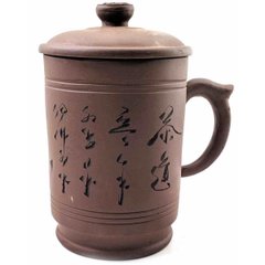 Чашка заварочная глиняная (500 мл.)(15х8х8 см)A, K32843A - фото товара