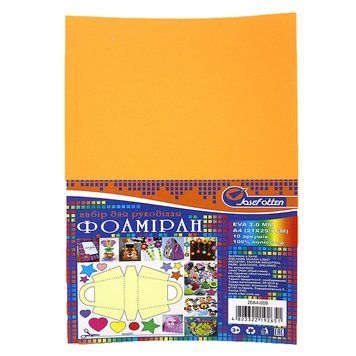 Фоамиран EVA 2.0&plusmn;0.1MM "Светло-оранжевый" A4 (21X29.7CM), K2741420OO20A4-009 - фото товара